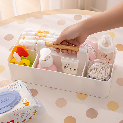新生婴儿用品桌面收纳盒