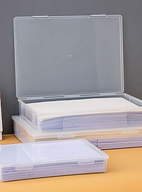 拼豆收纳盒8KA3收纳盒收纳透明重要文件资料家用大容量桌面办公室