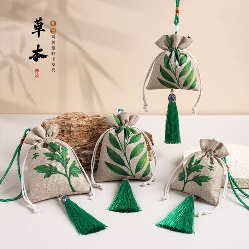 艾草香囊香包流苏抽绳束口香袋端午节车载手工挂件