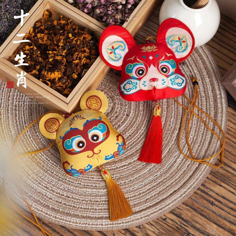 十二生肖织绣锦缎香囊香包随身玩偶挂件手工古风刺绣艾草材料包