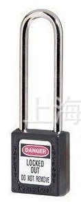 美国Master Lock玛斯特410 长锁钩塑料绝缘挂锁 410MCNLTBLK