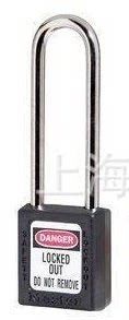 美国Master Lock玛斯特410 长锁钩塑料绝缘挂锁 410MCNLTBLK