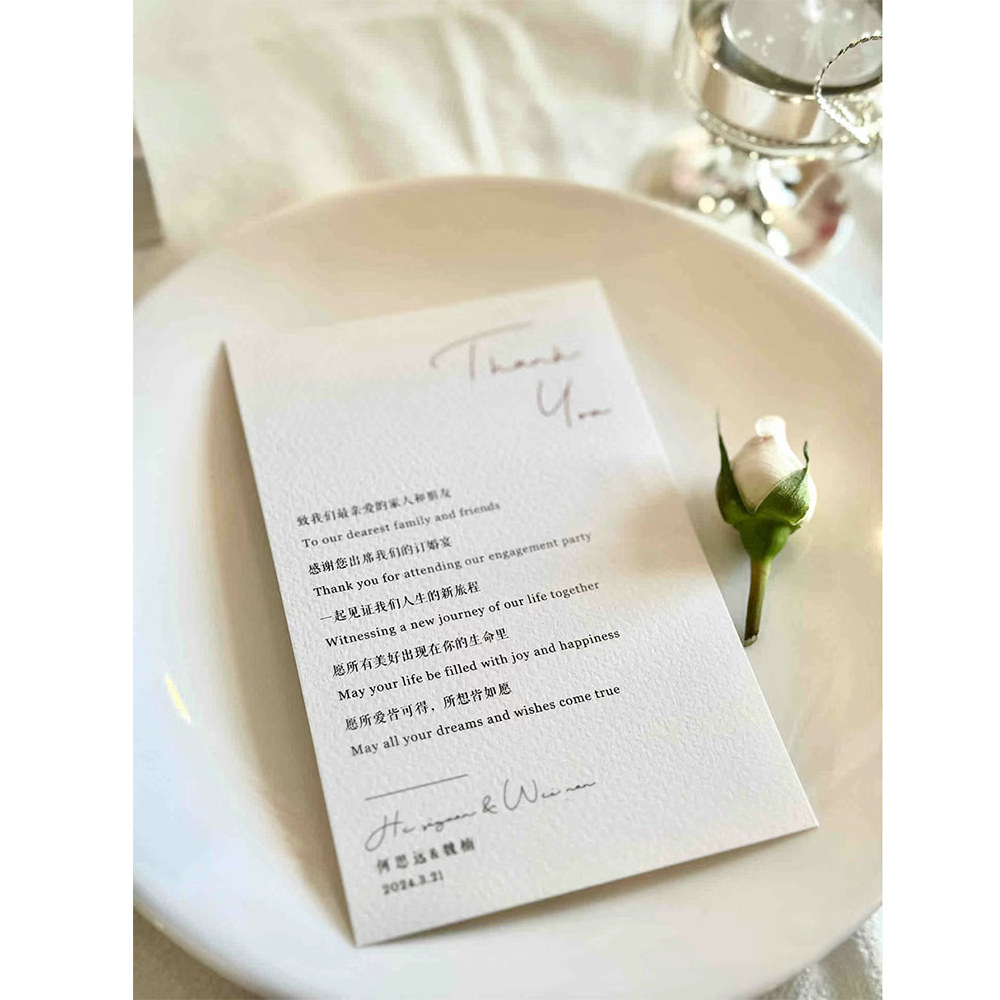 ins简约白结婚感谢卡订婚邀请函欧式森系餐盘卡伴手礼卡片定制