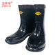 高 防滑耐酸碱橡胶靴防触电电工绝缘鞋 金步安6KV绝缘靴雨鞋 安全鞋