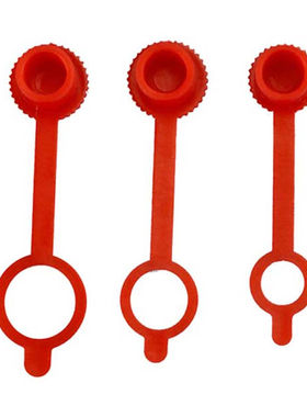 海斯迪克HKYC-25黄油嘴帽子红色油嘴盖帽防尘帽(100个)M10加厚