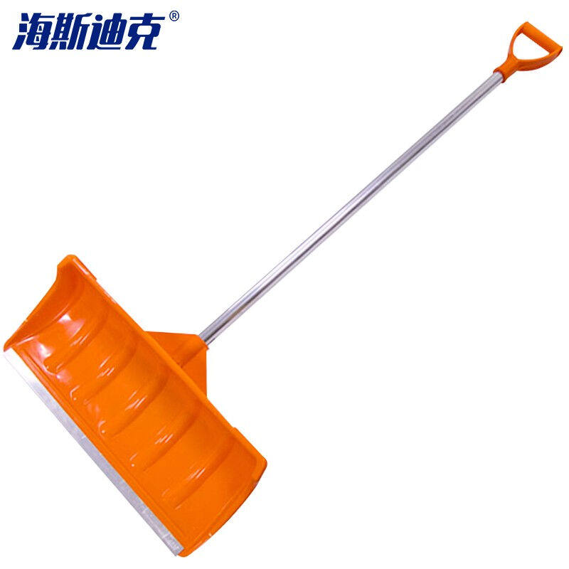 海斯迪克gnjz-214清洁除雪铲推雪板扫雪锹除雪工具塑料雪铲加厚推