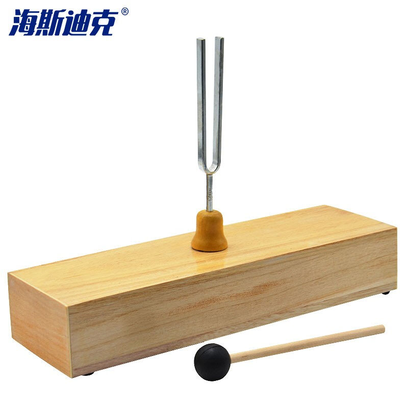 海斯迪克HKCL-101初中声学实验教学音叉赫兹木质共振音箱共振音叉