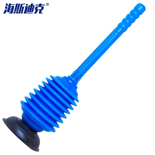 海斯迪克HK-8037马桶吸橡胶皮抽子通马桶下水道疏通器蓝色塑料柄+