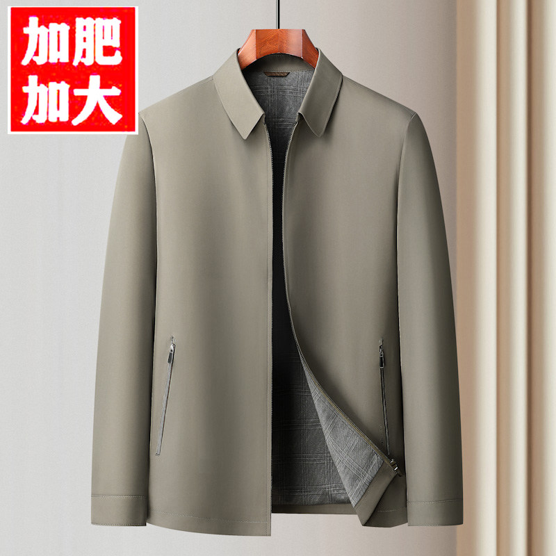 翻领春秋季宽松加肥加大