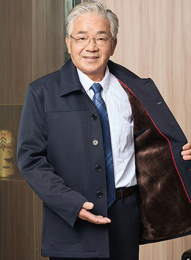 明扣冬季中老年人褂子父亲夹克