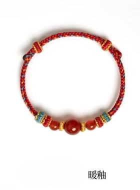 中国风敦煌仿玉石红绳手链礼物