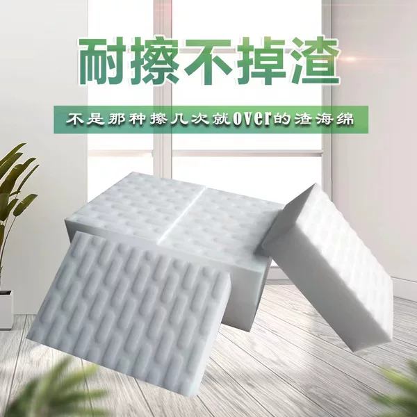 Товары от tb15664690