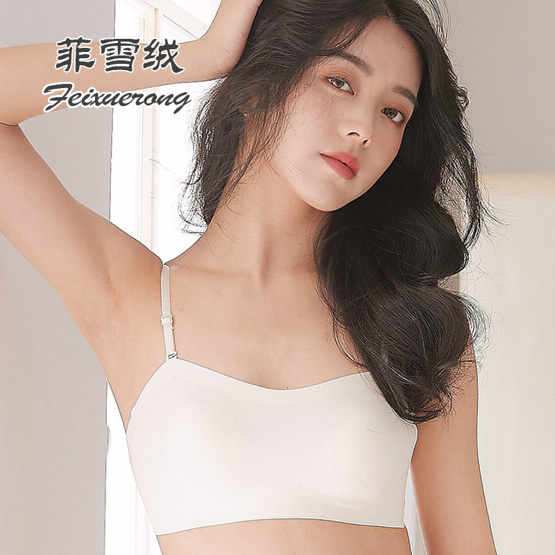 大胸显小胸内衣无肩带防滑聚拢小胸抹胸裹胸兔耳朵夏季薄款文胸罩
