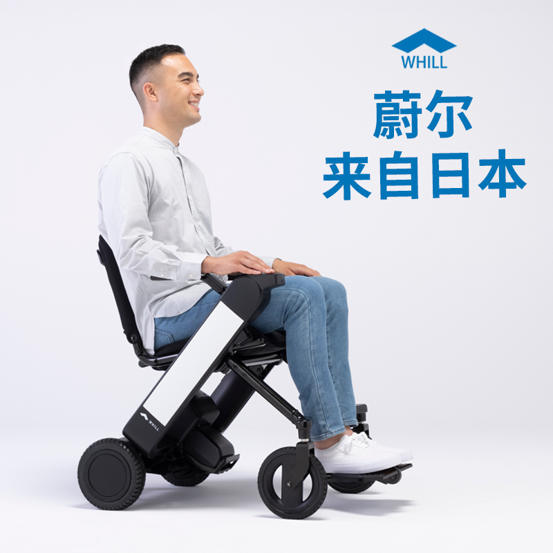 日本WHILL老人电动代步车Model F老年残疾人轻便可折叠电动轮椅车-封面