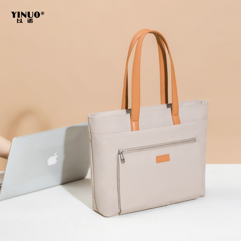 以诺新款通勤出差电脑包女手提公文大容量职场托特适用13/14寸macbook笔记本上班单肩包斜挎包通勤包轻便