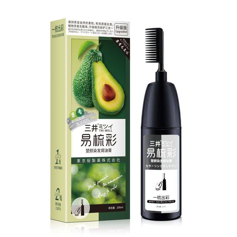 现货三井易梳彩染发剂草本植物配方男女通用盖白发染发剂