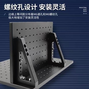 高精度光学平板面包板光学平台实验室固定多孔铝板光学隔振蜂窝板
