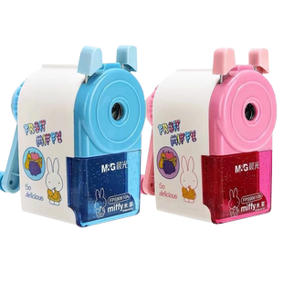 【免费刻字】晨光卷笔刀手摇铅笔削笔器学生用多功能削笔刀自动进铅转笔刀大号削笔机卡通铅笔刨钻笔刀儿童学