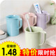 创意情侣洗漱杯简约带手柄漱口杯刷牙杯韩国便携塑料牙刷杯子牙缸