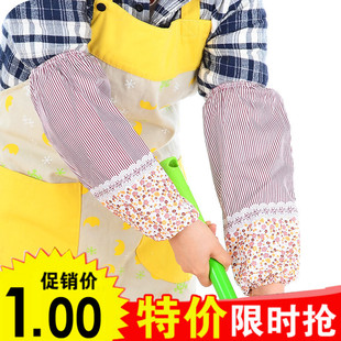 韩版 袖 筒 头日用防污成人袖 套女办公长款 套袖 秋冬袖 防水防油护袖