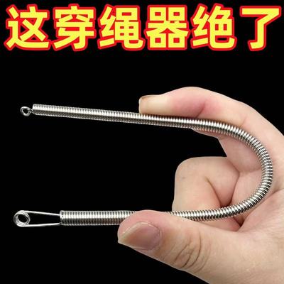 松紧带穿绳器专用裤腰绳帽绳穿带神器橡皮筋引线家用缝纫工具配件