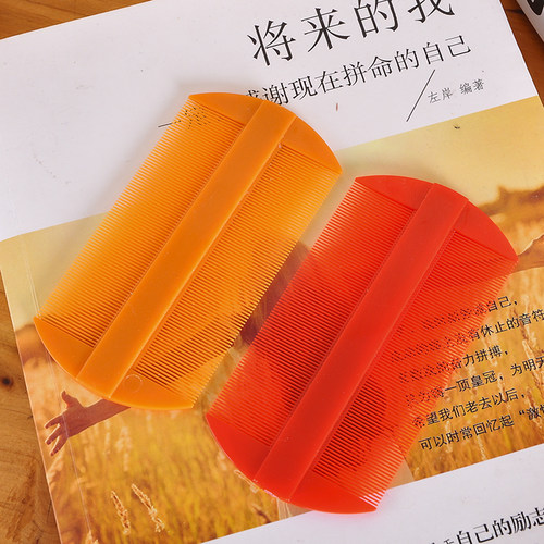 超密齿篦子祛头皮屑梳虱子跳蚤梳子儿童树脂篦梳便携加密小梳子 - 封面
