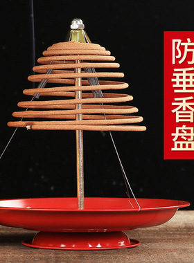 檀香盘香架金色架子托盘香架