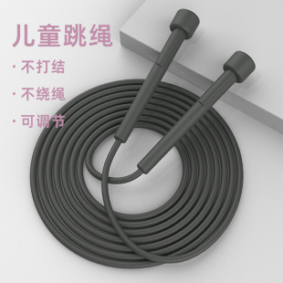儿童小学生中考专用跳绳幼儿园初学体育考试专业健身训练绳绳子
