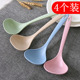 4个装 小麦秸秆汤勺家用长柄盛粥勺厨房厨具塑料加厚大号稀饭勺子