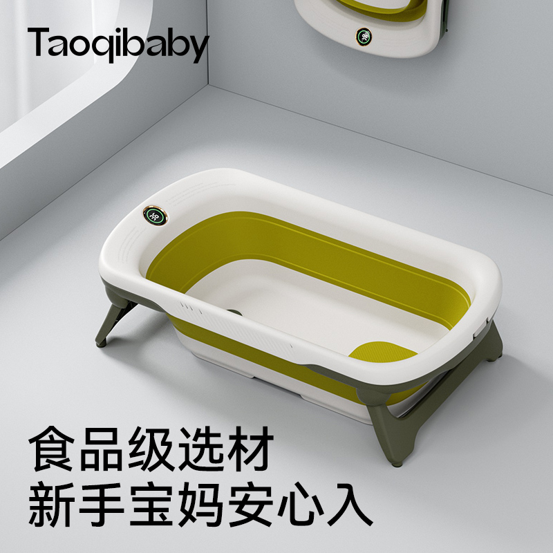 嬰兒洗澡盆家用大號可折疊