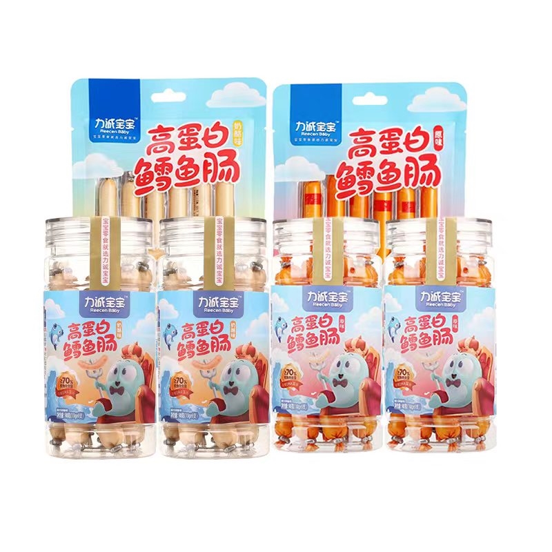 力诚宝宝深海鳕鱼肠儿童营养常温零食调味优质高蛋白鱼肉肠902属于什么档次？
