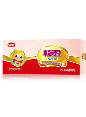 十月馨益生菌药店同款