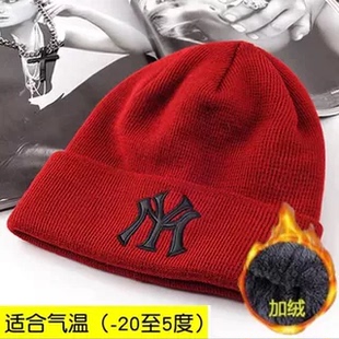 秋季防寒黑色帽子男士秋冬针织帽冬天保暖潮冷帽毛线帽女春秋冬季