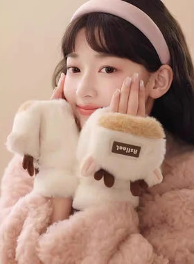 圣诞毛绒加厚保暖半指鹿角手套女