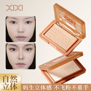 xixi单色修容盘哑光高光钻闪自然立体提亮面部阴影鼻影新手旗舰店