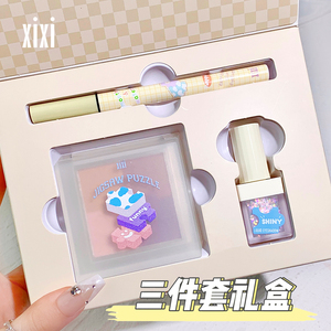 xixi【三件套礼盒】彩妆礼盒套装液体眼影眼线笔极细四色眼盘哑光