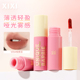 xixi不赎童话凝雾唇釉唇纱质地轻薄显色不易沾杯显白口红唇彩学生