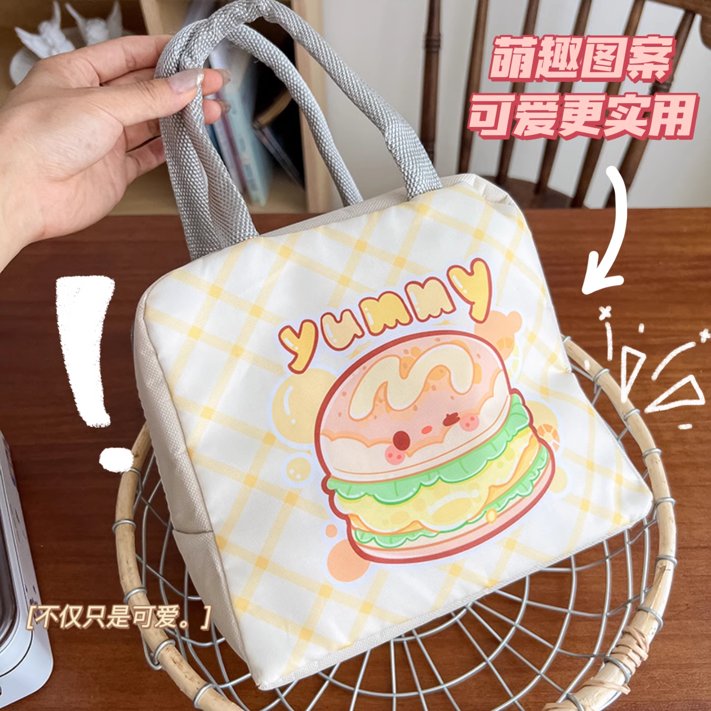 卡通饭盒袋防水防油便当包