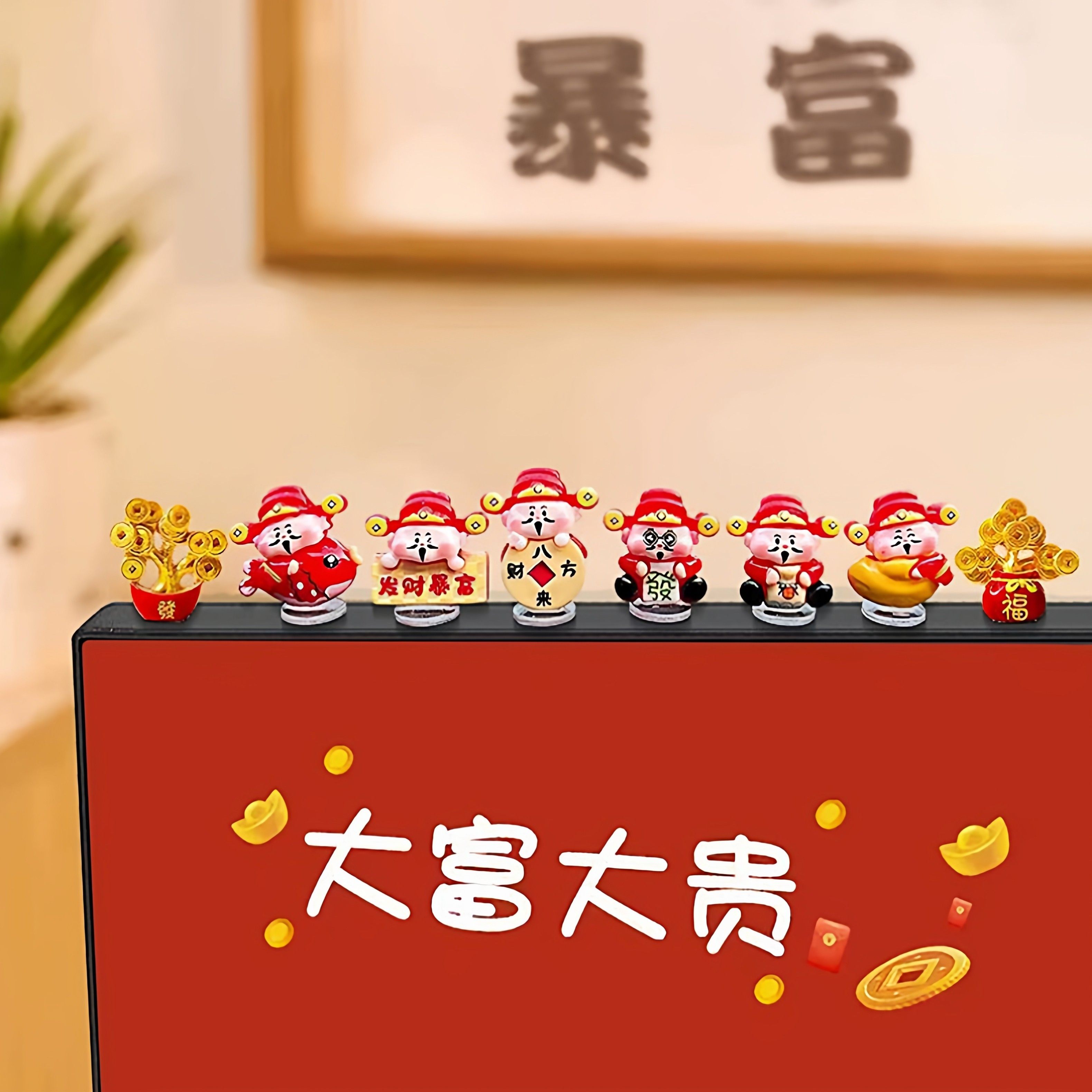 可爱暴富财神爷电脑显示屏小摆件办公桌面电视机屏幕装饰品治愈系,家居饰品,桌面摆件,淘宝优惠券,粉丝福利购,淘宝优惠卷