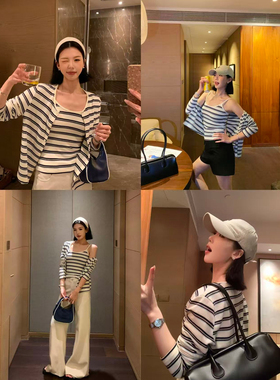 甜辣多多 26春季韩系百搭显瘦条纹针织长袖吊带+开衫两件套Z3668