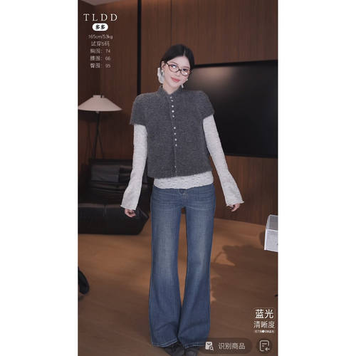 甜辣多多 2026年秋软糯百搭通勤薄款短袖针织毛衣女W9941