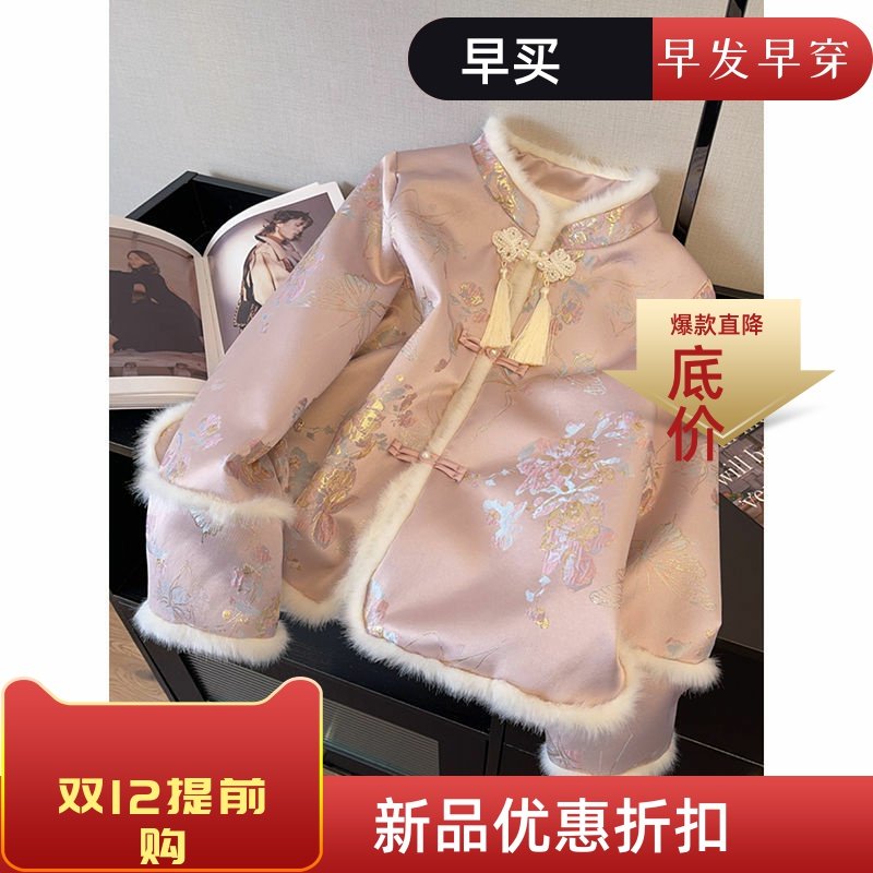 新中式女装国风花棉袄外套女装秋冬2024新款大码胖mm复古盘扣棉服