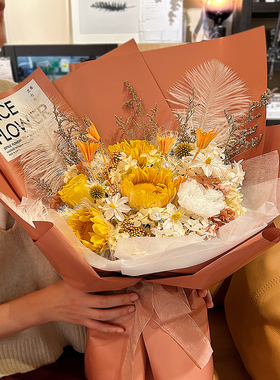 一举夺魁黄色大束向日葵永生花干花花束成品礼物真花客厅摆设上海