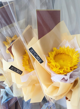 黄色向日葵单支小花束永生花干花教师节毕业季送老师生日礼物上海