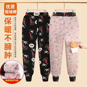 儿童棉裤冬季加厚保暖裤男女童校服神器三层加厚学生内穿驼绒棉裤