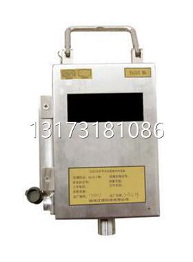 型号全GSD130矿用本安型噪声传感器徐州江煤科技原厂现货正品原厂