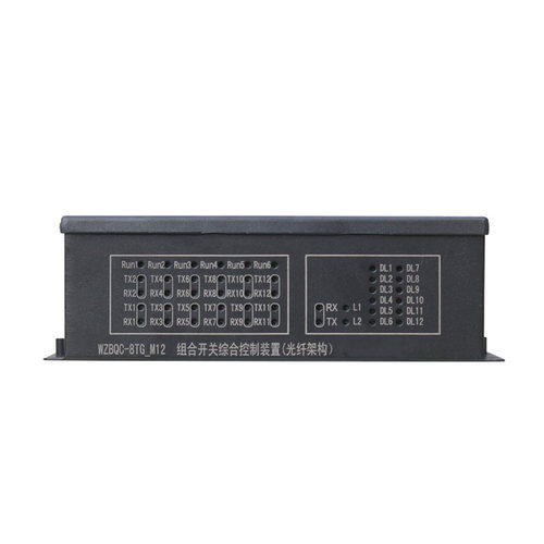 WZBQC-8T-M4组合开关综合控制装置WZBQC-8TG-M6电光WZBQC-8TG-M12