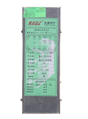 QJZ-1140-JCZ-450-1接触器总成450A/1140V华宁400煤矿电控组件630