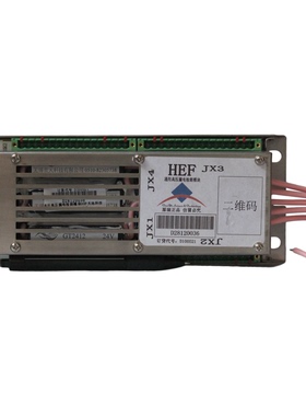 上海煤科院HEF通用高压漏电检测模块D100021