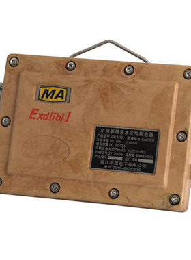 镇江中煤KGD3/36型矿用隔爆兼本安型断电器